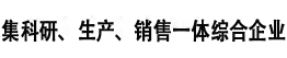 开yun体育官网入口登录app下载