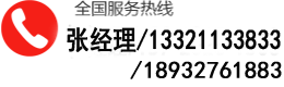 开yun体育官网入口登录app下载